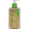فوم شستشوی روغنی سراوی (Cerave Hydrating Foaming Oil) 236 میل