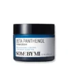 کرم ترمیم کننده بتا پانتنول سام بای می Some By Mi Beta-Panthenol Repair