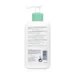 فوم شستشوی پوست چرب سراوی CeraVe Foaming Cleanser - Image 2