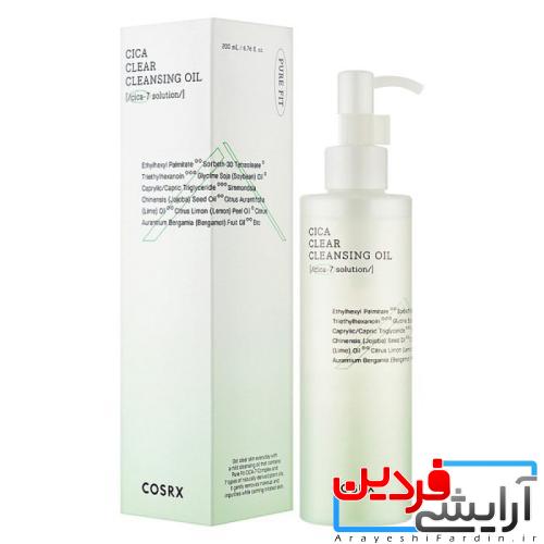 IMG_5918 روغن پاککننده سیکا کوزارکس (COSRX Pure Fit Cica Clear Cleansing Oil) - Image 1