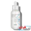 آمپول آبرسان و مرطوب‌کننده کوزارکس (COSRX Triple Hyaluronic Moisture)