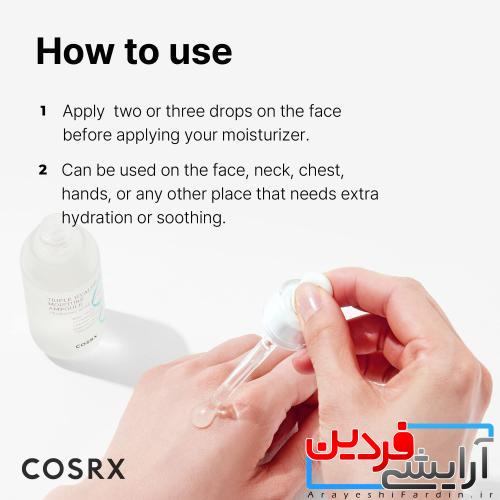 IMG_5922 آمپول آبرسان و مرطوبکننده کوزارکس (COSRX Triple Hyaluronic Moisture) - Image 2