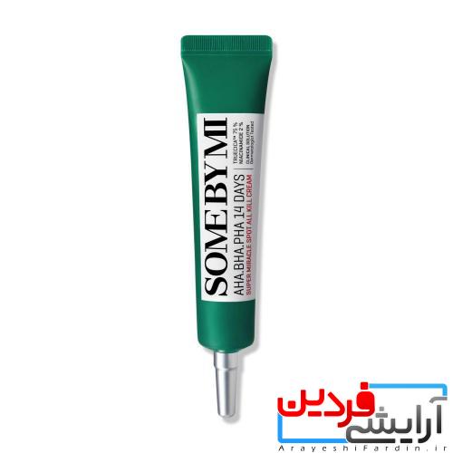 IMG_5924 کرم ضد جوش SOME BY MI AHA BHA PHA 14 Days Super Miracle - Image 1