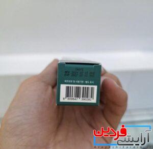 کرم ضد جوش SOME BY MI AHA BHA PHA 14 Days Super Miracle - Image 3