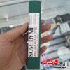 کرم ضد جوش SOME BY MI AHA BHA PHA 14 Days Super Miracle - Image 5