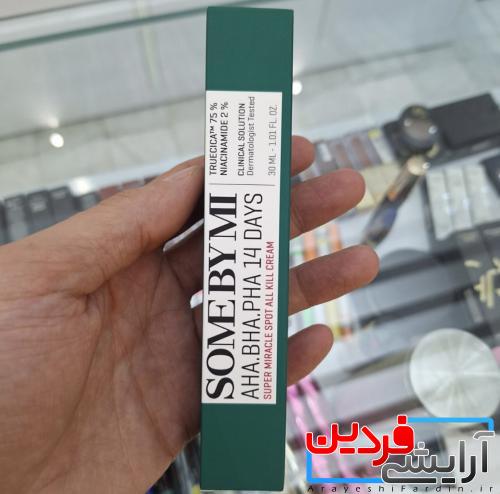 IMG_5928 کرم ضد جوش SOME BY MI AHA BHA PHA 14 Days Super Miracle - Image 5