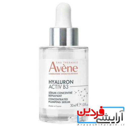 IMG_5941 سرم ضد پیری و سفتکننده اَون (Avene Hyaluron Active B3 Serum) - Image 1