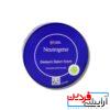 کرم مرطوب کننده نوتروژینا Besleyici Bakim Kremi حجم 300 میل