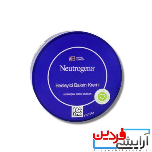 MagicEraser_241209_083749 کرم مرطوب کننده نوتروژینا Besleyici Bakim Kremi حجم 300 میل - Image 1