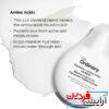 بالم لب آبرسان Squalane + Amino Acids برند اوردینری (The Ordinary) - Image 5
