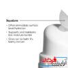 بالم لب آبرسان Squalane + Amino Acids برند اوردینری (The Ordinary) - Image 4