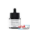 سرم نیاسینامید 15 درصد کوزارکس (COSRX The Niacinamide 15 Serum)