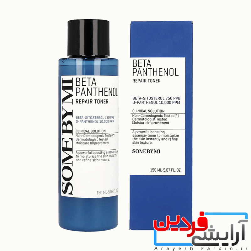 تونر-ترمیم-کننده-بتا-پانتنول-سام-بای-می-SOME-BY-MI-Beta-Panthenol-Repair-Toner تونر ترمیم کننده بتا پانتنول سام بای می Some By Mi Beta-Panthenol Repair - Image 1