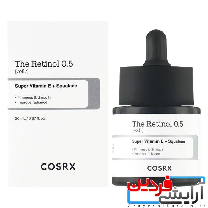 سرم-روغنی-رتینول-0.5-درصد-کوزارکس-ضد-چین-و-چروک-و-آکنه-COSRX-The-Retinol-0.5-Oil-20ml-700x700-1 (1) سرم روغنی رتینول 0.5 درصد کوزارکس (COSRX Retinol 0.5 Oil) - Image 1