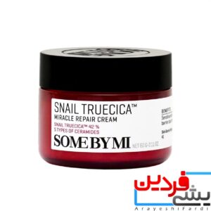 کرم ترمیم کننده حلزون ترویسیکا سام بای می (Some By Mi Snail)
