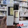 اسنس دوگانه جوانساز حلزون کوزارکس Cosrx Advanced Snail Radiance Dual - Image 2