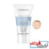 بی‌بی کرم فارماسی شماره 02 (Farmasi BB Cream 02 – Medium)