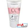 سیسی کرم فارماسی شماره 01 (Farmasi CC Cream 01 – Light)