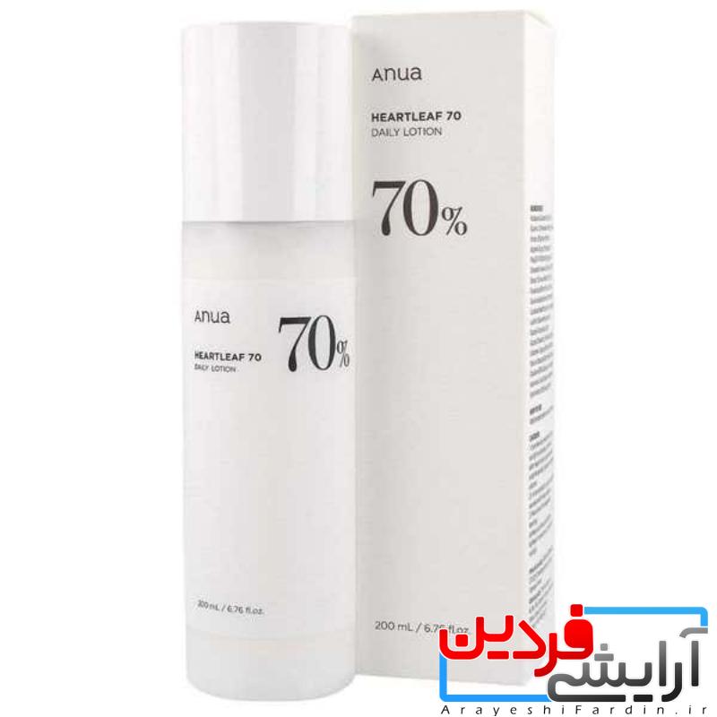 IMG_8697 لوسیون آبرسان آنوا (Anua 70% Heartleaf Lotion) - Image 1