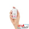 دئودورانت رولی ضد تعریق 48 ساعته ویشی VICHY - Image 2