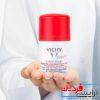 مام رولی ضد تعریق 72 ساعته ویشی مدل Stress Resist Vichy - Image 2