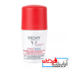 مام رولی ضد تعریق 72 ساعته ویشی مدل Stress Resist Vichy