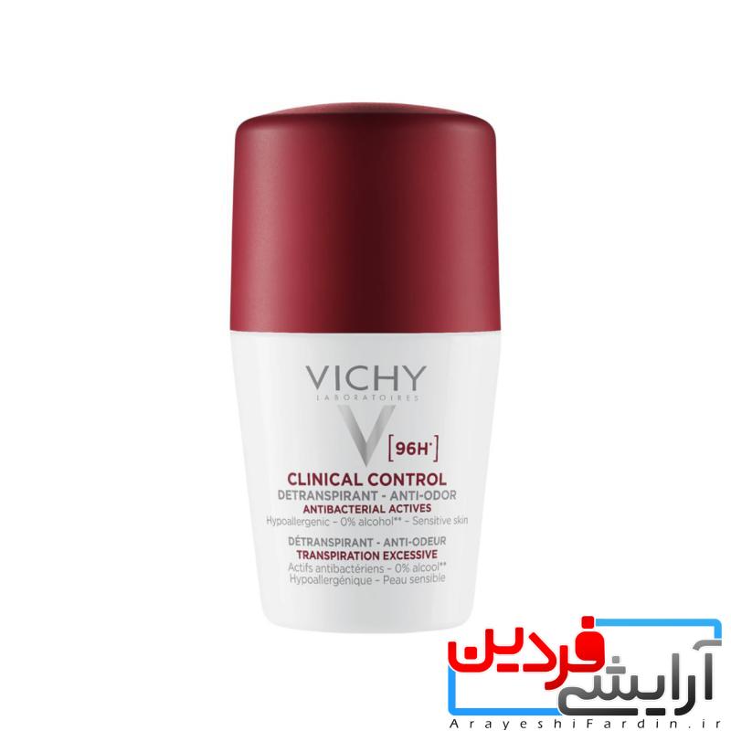 MagicEraser_250228_000826 مام زنانه ضد تعریق کلینیکال ویشی مدل Vichy Clinical Control 96H - Image 1