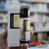 اسنس دوگانه جوانساز حلزون کوزارکس Cosrx Advanced Snail Radiance Dual - Image 3