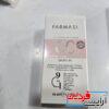 سی سی کرم فارماسی شماره 03 (Farmasi CC Cream 03 – Medium) - Image 2