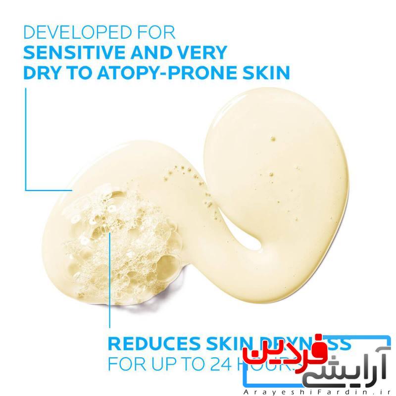 0301010014231-3 روغن کلینسر لاروش پوزای La Roche Posay Lipikar Cleansing Oil Ap - Image 2