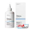 سرم سالیسیلیک اسید ۰.۵٪ اوردینری (The Ordinary Body Serum)