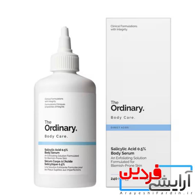 IMG_0037 سرم سالیسیلیک اسید ۰.۵٪ اوردینری (The Ordinary Body Serum) - Image 1