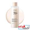 تونر روشن کننده و آبرسان برنج انوا Anua Rice 70
