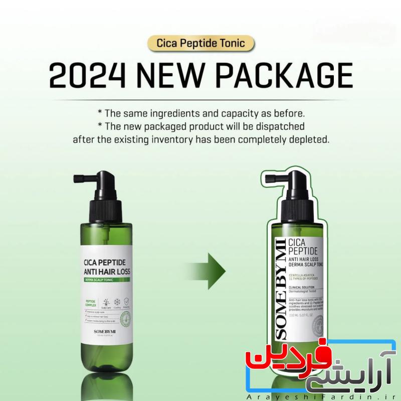 IMG_0051 تونیک ضد ریزش مو سیکا پپتاید سام بای می SOME BY MI CICA PEPTIDE - Image 2