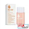 روغن ترمیم کننده پوست بایو ایل Specialist Skincare Bio Oil