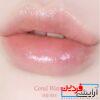 بالم لب توکوبو مدل Coral Water 001 - Image 2