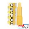 بالم لب توکوبو مدل Vitamin Nourishing TOCOBO