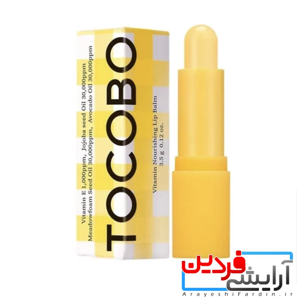 Screenshot بالم لب توکوبو مدل Vitamin Nourishing TOCOBO - Image 1