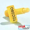 بالم لب توکوبو مدل Vitamin Nourishing TOCOBO - Image 4