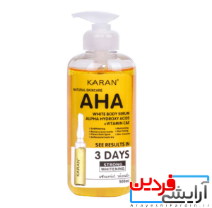 سرم روشن کننده بیکینی لنسیاد مدل lansyade lightening serum AHA model