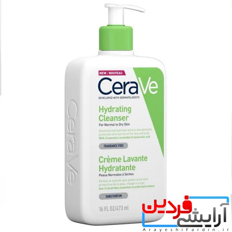 IMG_0422 ژل شستشوی آبرسان سراوی (CeraVe Hydrating Cleanser) - Image 1