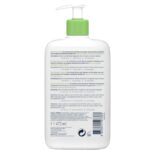 ژل شستشوی آبرسان سراوی (CeraVe Hydrating Cleanser) - Image 4