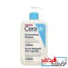 ژل شسستشو سراوی CeraVe مدل SA Smoothing نرم کننده پوست زبر و خشک
