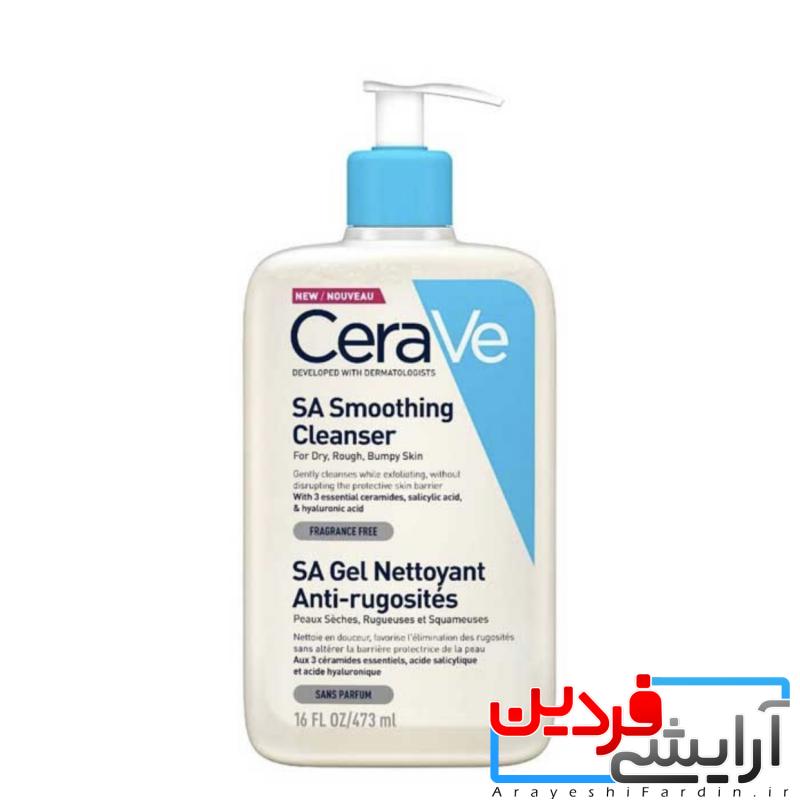 IMG_0429 ژل شسستشو سراوی CeraVe مدل SA Smoothing نرم کننده پوست زبر و خشک - Image 1
