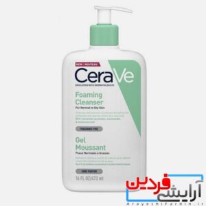 فوم شستشوی صورت سراوی CeraVe Foaming Facial Cleanser
