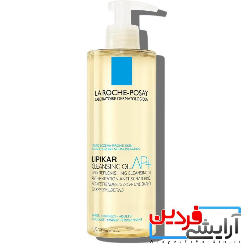 IMG_9782 روغن کلینسر لاروش پوزای La Roche Posay Lipikar Cleansing Oil Ap - Image 1