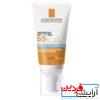 کرم ضد آفتاب و آبرسان لاروش پوزای آنتلیوس LA ROCHE-POSAY  - Image 2