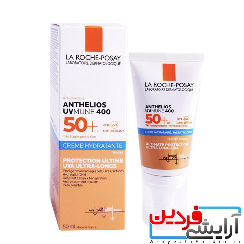 IMG_9797 کرم ضد آفتاب و آبرسان لاروش پوزای آنتلیوس LA ROCHE-POSAY  - Image 1