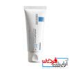 کرم ترمیم‌کننده سیکاپلاست لاروش پوزای (La Roche-Posay Cicaplast B5+)