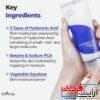 ژل کرم مرطوب کننده هیالورونیک اسید ایزنتری ISNTREE Hyaluronic Acid - Image 4